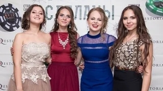 Квест на 8 марта в школе «Ставки сделаны»: самые шикарные дамы идут на закрытую вечеринку в подпольном казино Квест на 8 марта в школе «Ставки сделаны»: самые шикарные дамы идут на закрытую вечеринку в подпольном казино. alt_img_8-march-school